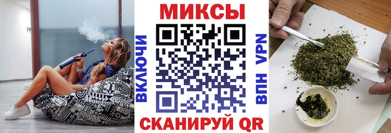 Бутират оксибутират  маркетплейс формула  Углегорск 
