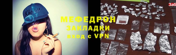 прущая мука Сясьстрой