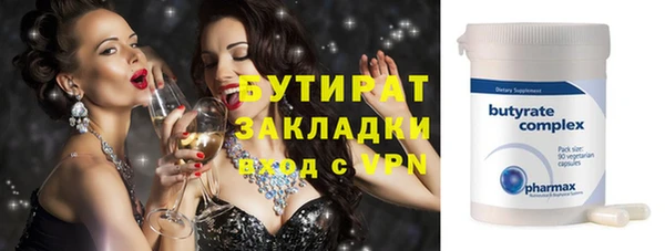 прущая мука Сясьстрой