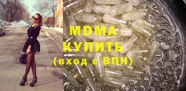 COCAINE Тайга