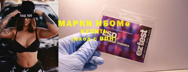 крисы Абинск