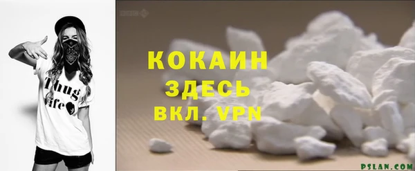 крисы Абинск