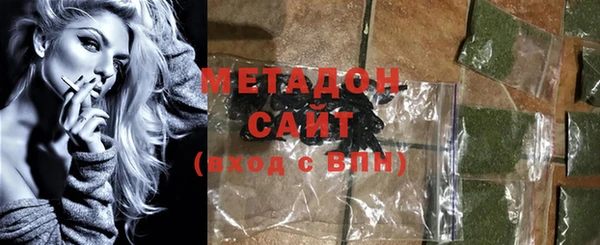 MDMA Инта