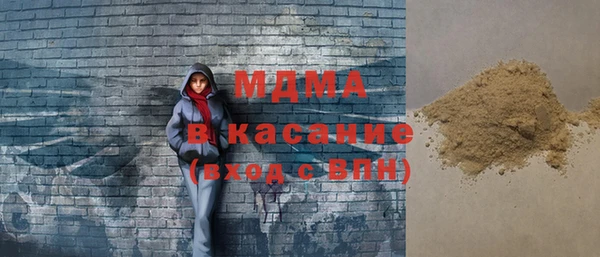 a pvp Краснотурьинск