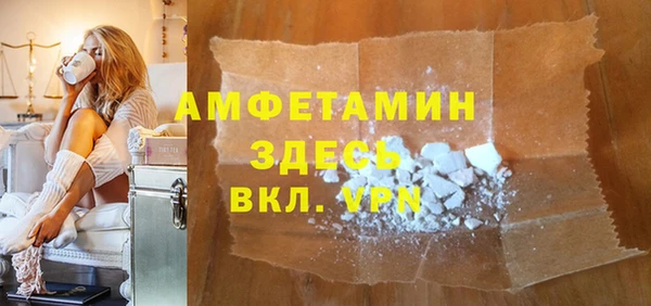 прущая мука Сясьстрой