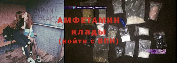 крисы Абинск