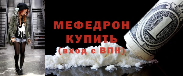 прущая мука Сясьстрой