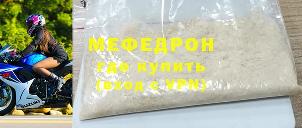 амф Тавда