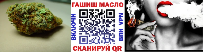Дистиллят ТГК концентрат  Углегорск 