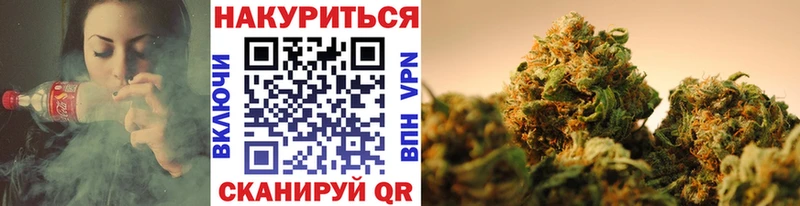 МАРИХУАНА план  где купить наркоту  Углегорск 